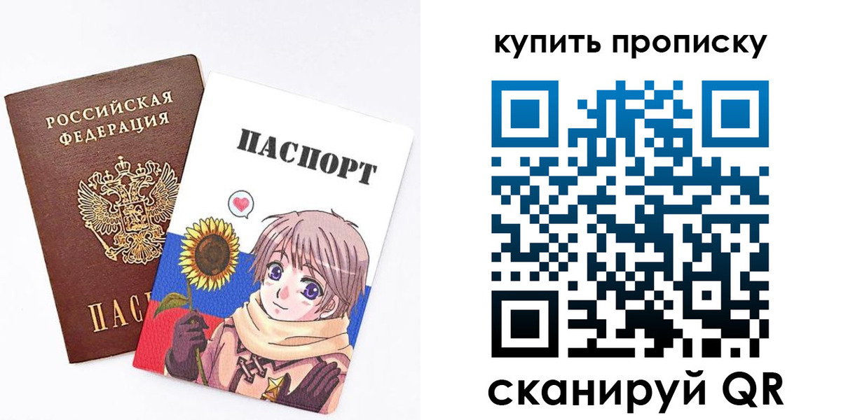 регистрация для дет. сада в Дюртюли